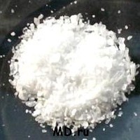 Качественная борная кислота, импорт из Боливии!
