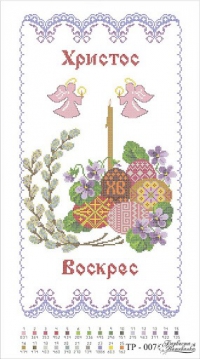 Інтернет-магазин пропонує купити схеми вишивок