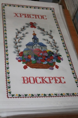 Пропонуємо оригінальні схеми для вишивки хрестиком