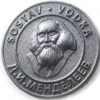 Печать этикеток рельефного типа