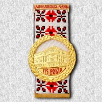 Медалі в подарунок. Швидке виготовлення продукції