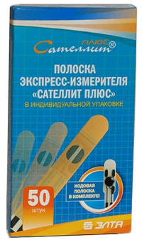Тест-полоски «Сателлит Плюс» для диабетиков