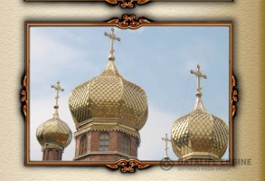 Виготовлення куполів: напилення нітридом титану