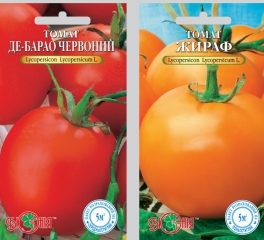 Оригинальные пакеты для семян. Печать и склейка