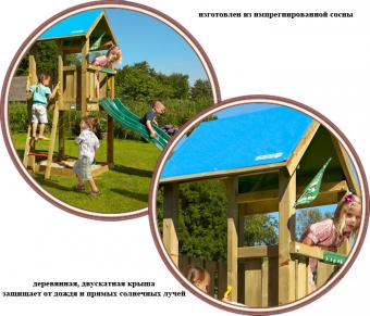 Детские игровые комплексы: эксклюзивная линия