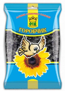 У нас виробництво смаженого насіння №1 в Україні!