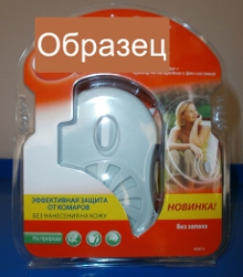 Пакування продукції в блістери (Україна, Росія, Європа), можливе відтермінування платежу