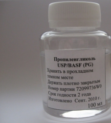 Предлагаем купить пропиленгликоль - доставка по Украине!