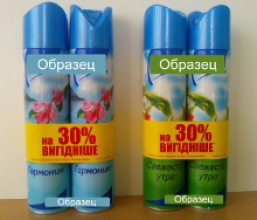 Пакування промо-наборів по Україні, Росії,Європі - ваш успіх у нашій упаковці!