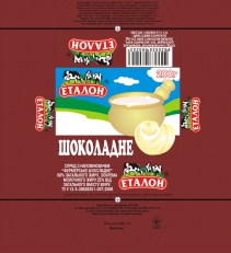 Упаковка для масла, флексопечать