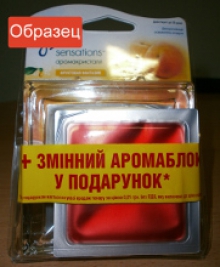 Промо-упаковка по Україні, Росії, Європі— оригінальний дизайн гарантуємо!