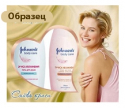 Индивидуальная упаковка - залог увеличения объёма продаж