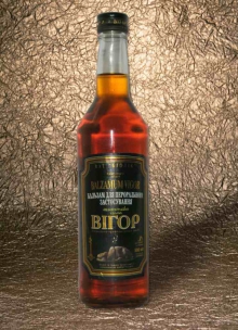Перевірений часом бальзам Вігор!