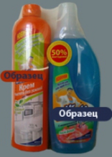 Только у нас! Упаковка термоусадочной плёнкой дешевле другой тары!