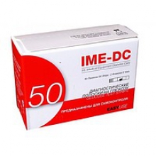 Новинка! Тест смужки IME DC тепер в Україні!