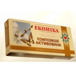 Ректальные противовоспалительные свечи уже в наличии