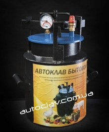 Автоклав для тушенки решит проблемы с консервацией!