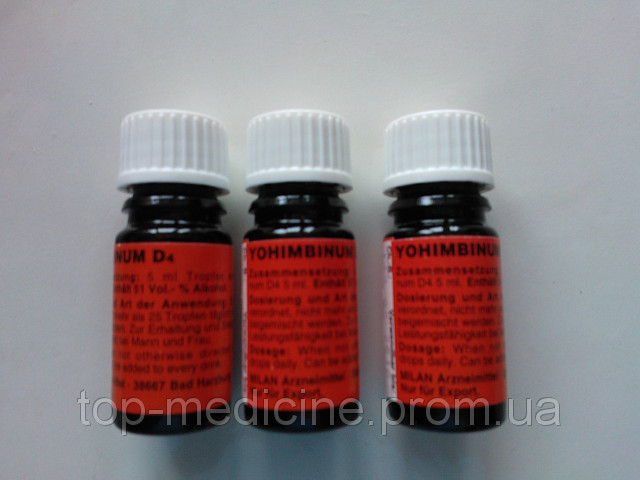 http://files.ub.ua/gallery/photos/10/752706_838cyohimbin-silnyyjenskiyvozbuditel.jpg