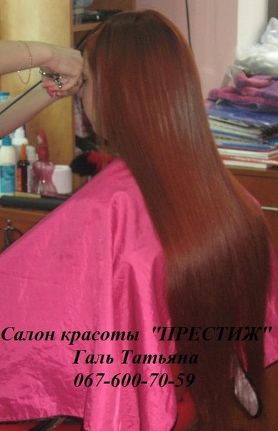 Наращивание волос как и где обучиться Наращивание волос как и где обучиться