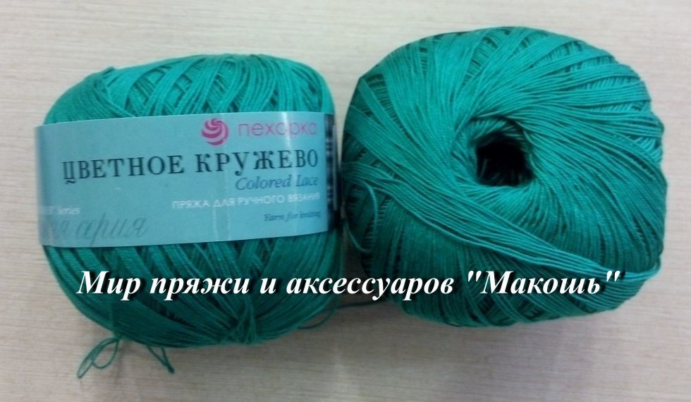 MALABRIGO SILKPACA - МАЛАБРИГО СИЛКПАКА Вязание DROPS BRUSHED ALPACA SILK - ДРОПС БРАШД АЛЬПАКА СИЛК