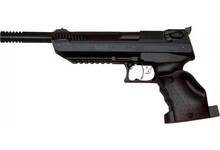 Пістолет пневматичний Zoraki HP-01 Ultra Пістолет пневматичний Zoraki HP-01 Ultra