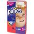 Подгузники Pufies Junior 5 (11-25 кг) 58 шт Подгузники Pufies Junior 5 (11-25 кг) 58 шт