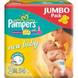 Підгузники Pampers New Baby 2 (3 - 6 кг) 94 шт Підгузники Pampers New Baby 2 (3 - 6 кг) 94 шт