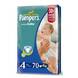 Підгузники Pampers Active Baby 4-ка (7-18кг) 70 шт Підгузники Pampers Active Baby 4-ка (7-18кг) 70 шт