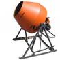 Бетоносмеситель БС-250 Бетоносмеситель БС-250