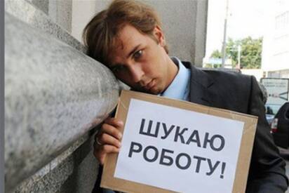 Работодателям запретят "фильтровать" людей по возрасту и полу Работодателям запретят "фильтровать" людей по возрасту и полу