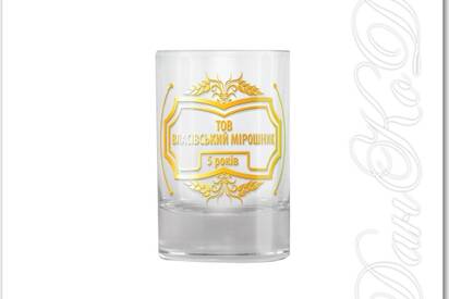 Corporate merchandise is a necessary element of business culture Corporate merchandise is a necessary element of business culture