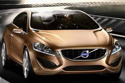 Geely и Volvo в Китае будут работать вместе Geely и Volvo в Китае будут работать вместе