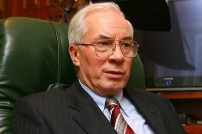 Азаров прогнозирует инфляцию Азаров прогнозирует инфляцию