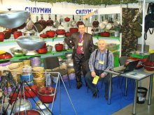 Компания "Силумин" участник выставки "Охота и рыбалка 2010"