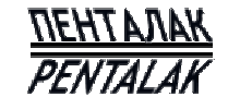 Компания "Пенталак" внедряет новые технологии