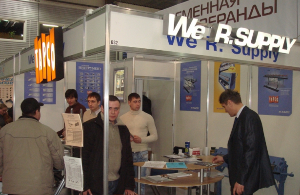 Приглашаем посетить стенд We R.SUPPLY на выставке Примус: Окна. Двери. Профили 2011