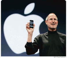 ���� ����� ����� ����������� ����� iPhone. ��� ���������� � 2012-�