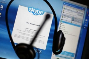 ������ � ��������� ���������� ����� �������� �� Skype