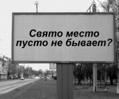 � ����� ������ 30% �������� �������