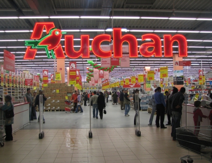 Auchan ������� ����� ����������� � �����