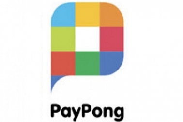 Кредит не выходя из дома: в PayPong возможно и такое