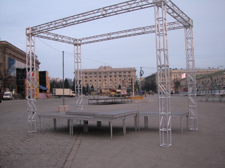 Купить сцену
