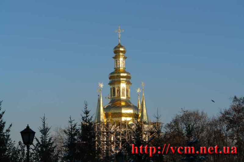 Купола позолота