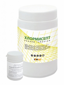 Продам Хлормісепт економ, хлорні таблетки
