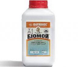 Продаётся Биомой