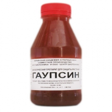 Пропонуємо купити біопрепарат