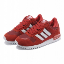 Покупайте кроссовки Adidas
