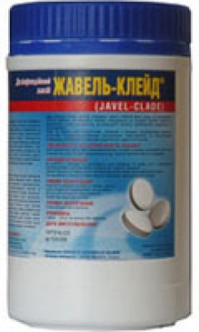 Пропонуємо Жавель-Клейд для дезінфекції