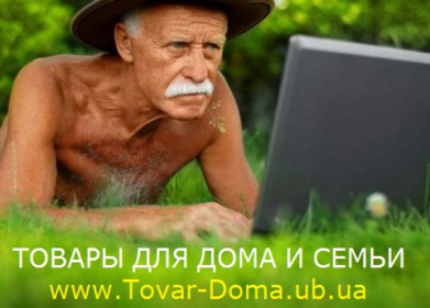 Пасхальная акция - 5%. Всего 2 дня