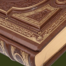 Шкіряна палітурка книг виготовляється тут!